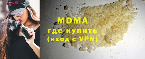 jwh Богородицк