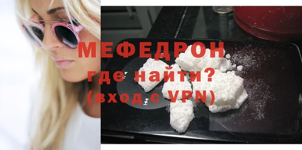 jwh Богородицк
