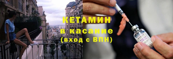jwh Богородицк