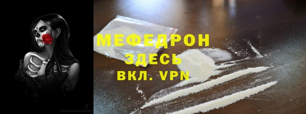 jwh Богородицк