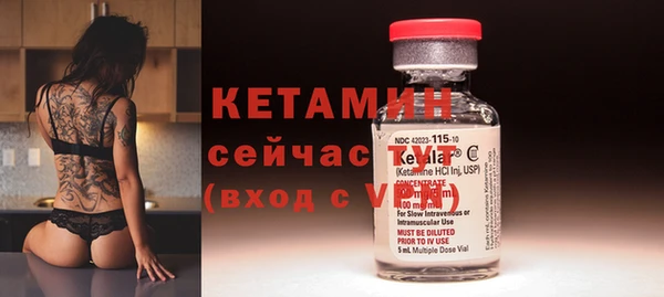 гашиш Богданович