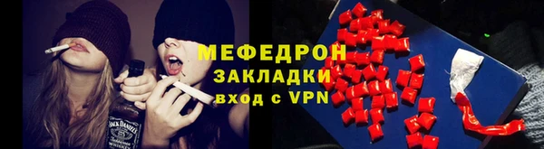 гашиш Богданович
