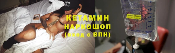 jwh Богородицк