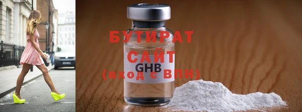 кокаин колумбия Богородск