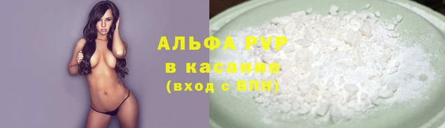гашиш Богданович