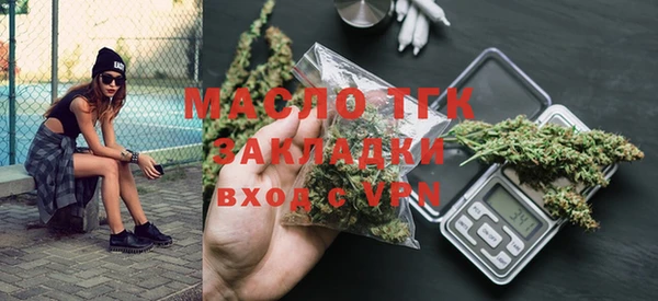 гашиш Богданович