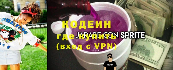 гашиш Богданович
