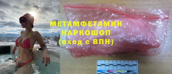 jwh Богородицк