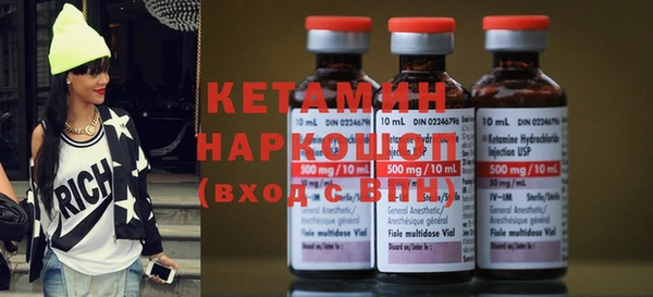 jwh Богородицк